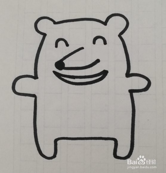 刺猬的画法 刺猬的简笔画
