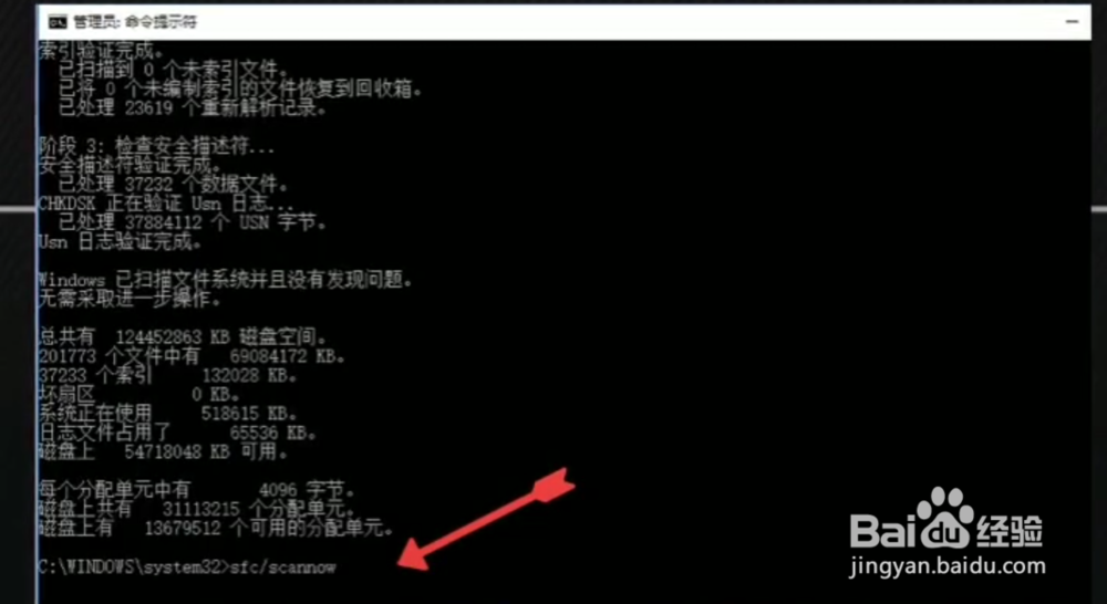如何让电脑变得更加顺畅