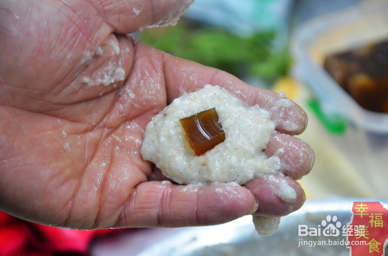 幸福美食:教您怎样去做灌汤虾丸。