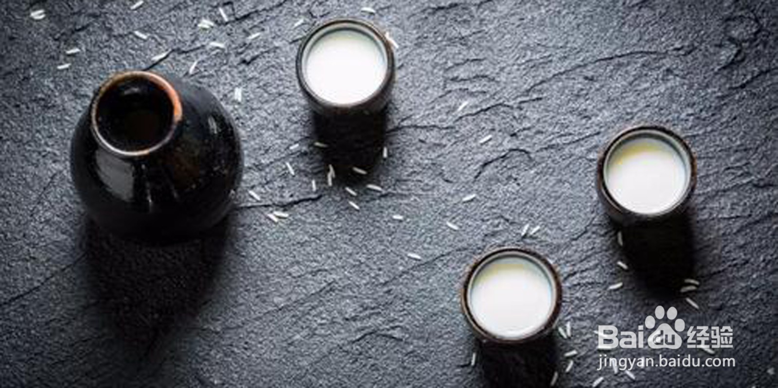 普通大米做米酒方法