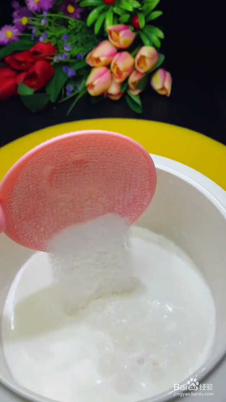 如何自制火龙果布丁