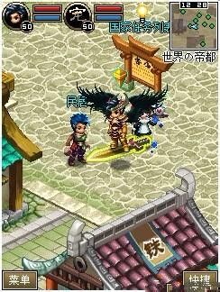 世界ol竞技之王秘法贤攻略