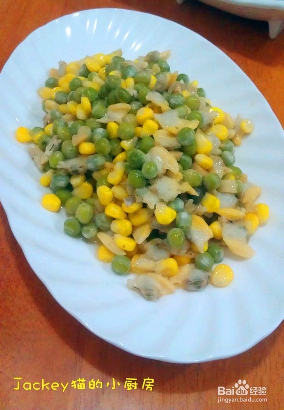 花蛤肉炒粒粒