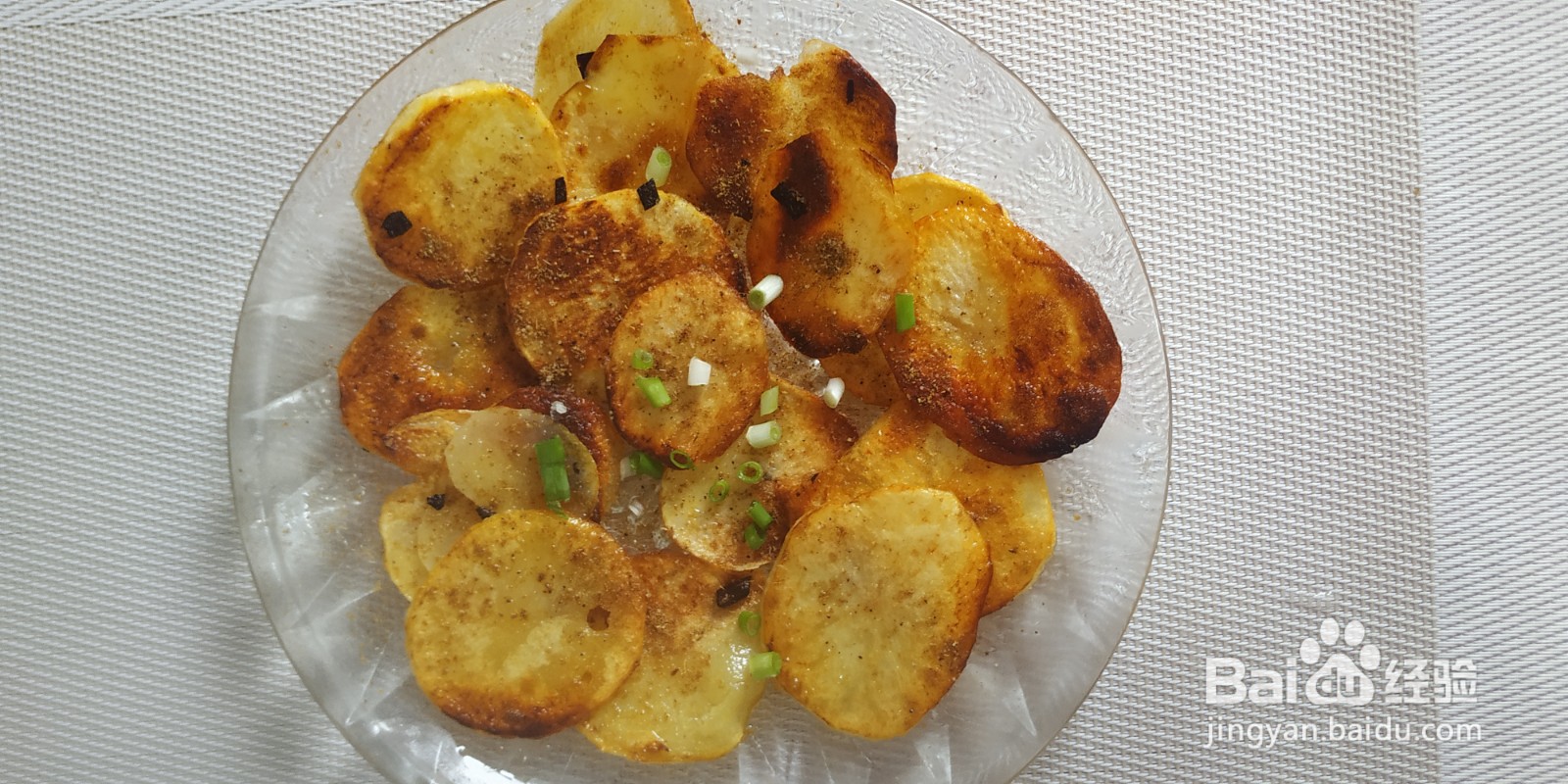 怎样做香煎土豆片？