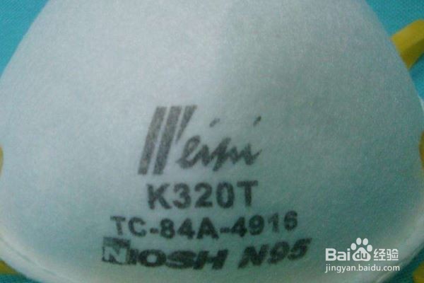 KN95和N95到底有什么区别