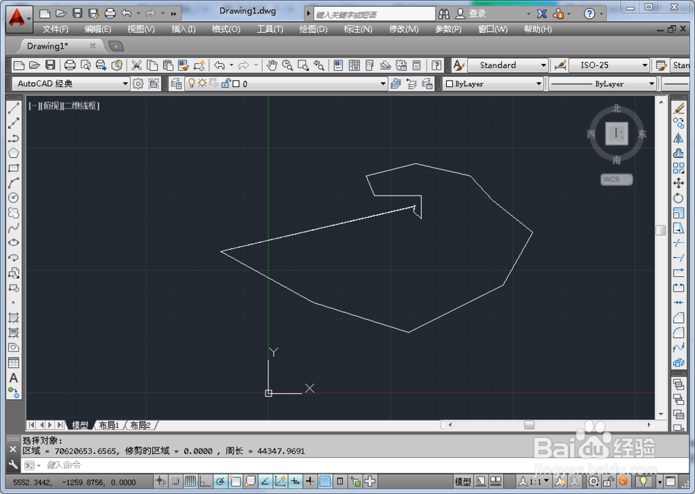 CAD中怎样快建立面域
