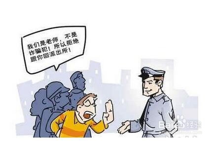 诈骗未遂怎么量刑