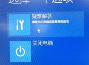 戴尔一开机就自动修复 百度经验