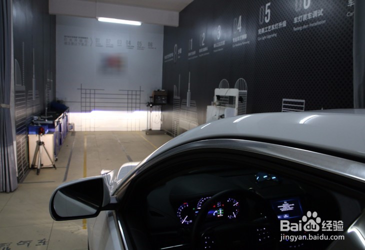 ATS大灯低升高之——凡事还是需要贵在坚持