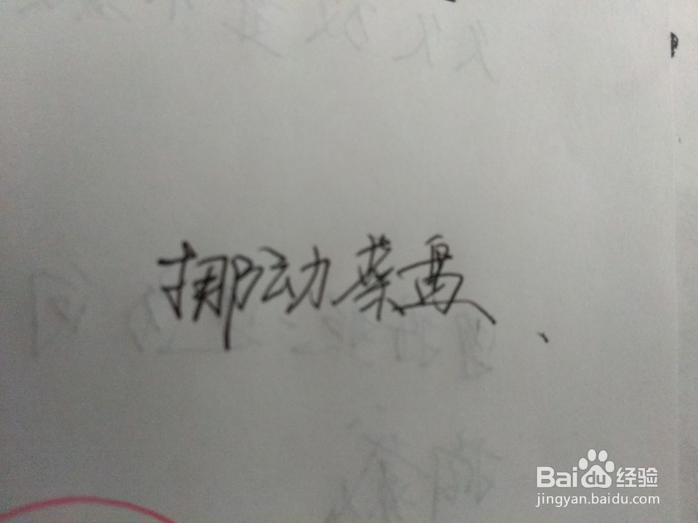 生活中夫妻间的妥协有哪些