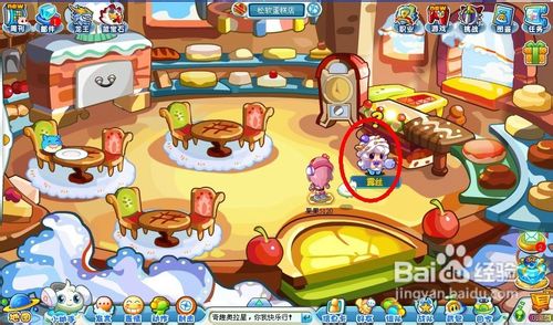 奥拉星任务露丝的阴谋之露丝变了怎么完成？