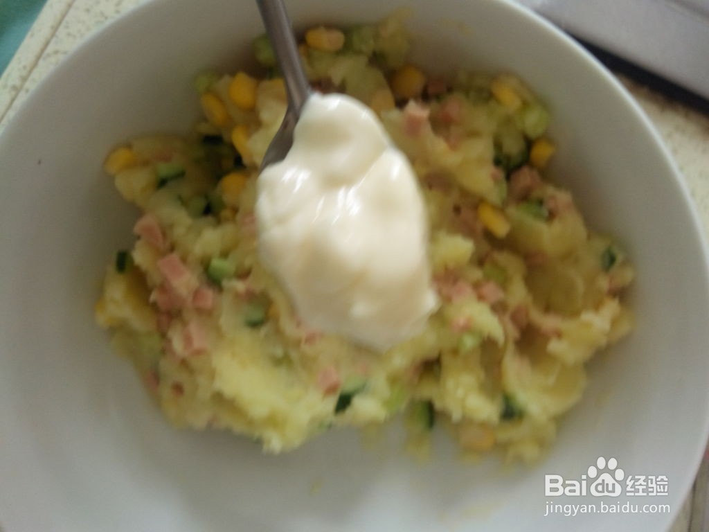 鲜虾土豆泥沙拉的做法