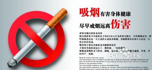 怎么治疗和预防脱发