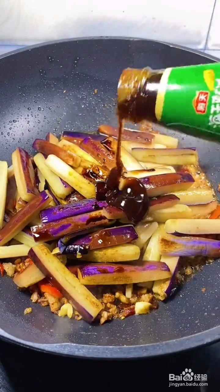如何自制美味好吃的家常肉末茄子条