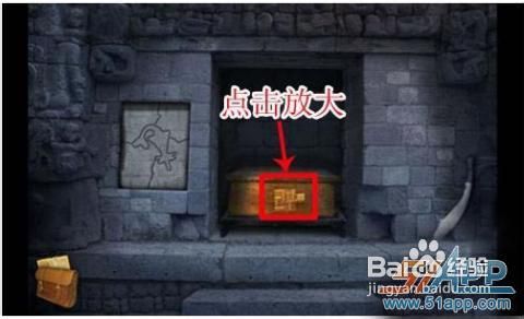 《失落之城》攻略:如何转换冬季