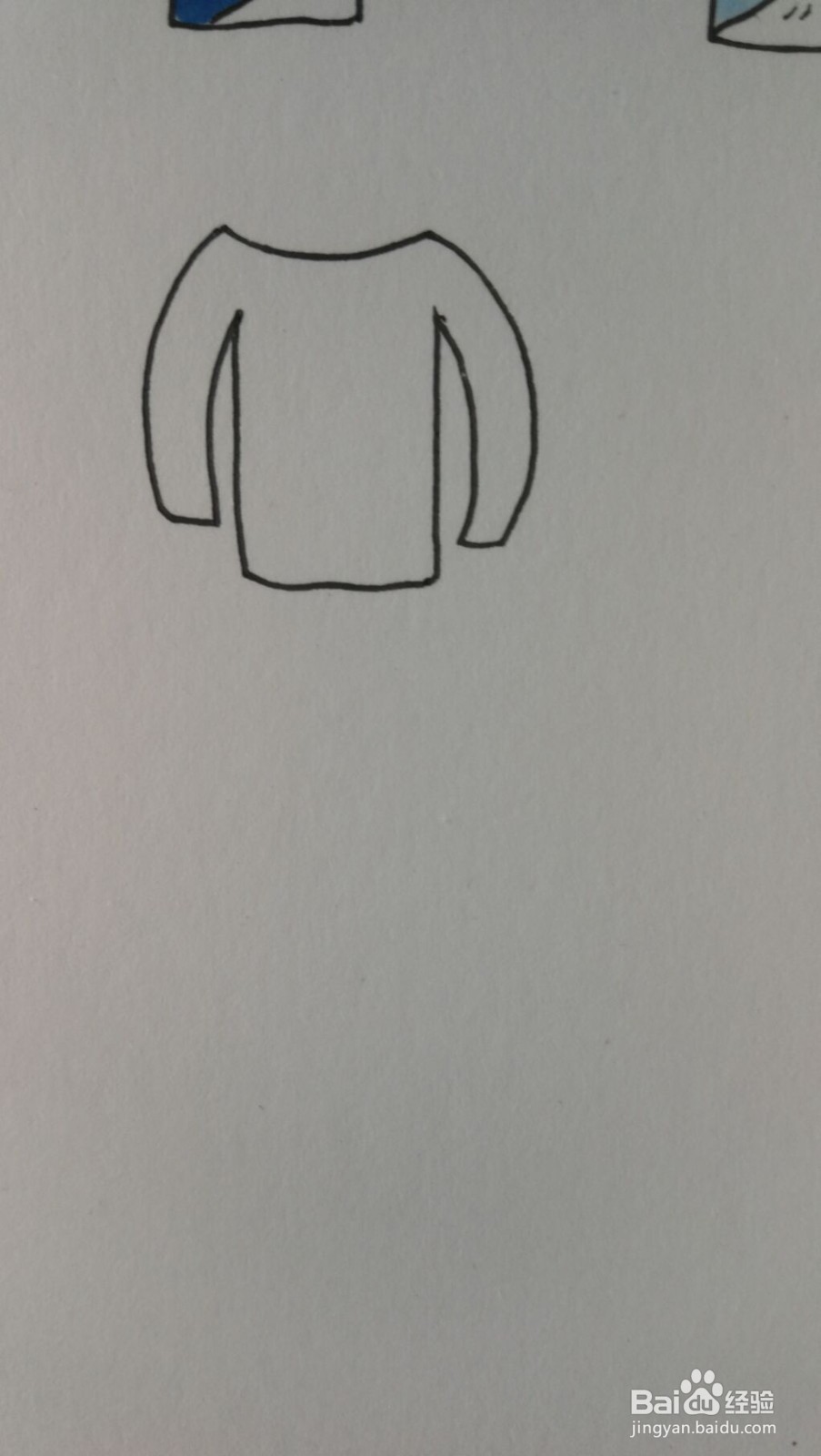 衣服的简笔画之画法三十五