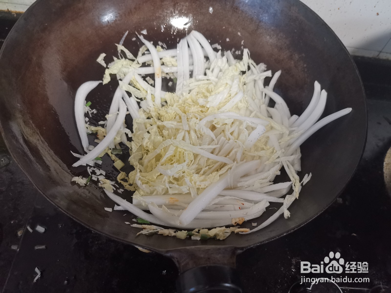 杏鲍菇炒白菜丝