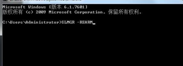 如何解决此Windows副本不是正版