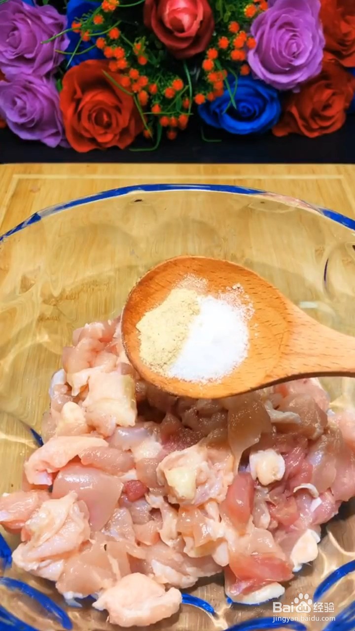 超级下饭易学的辣椒炒鸡腿肉要怎样做