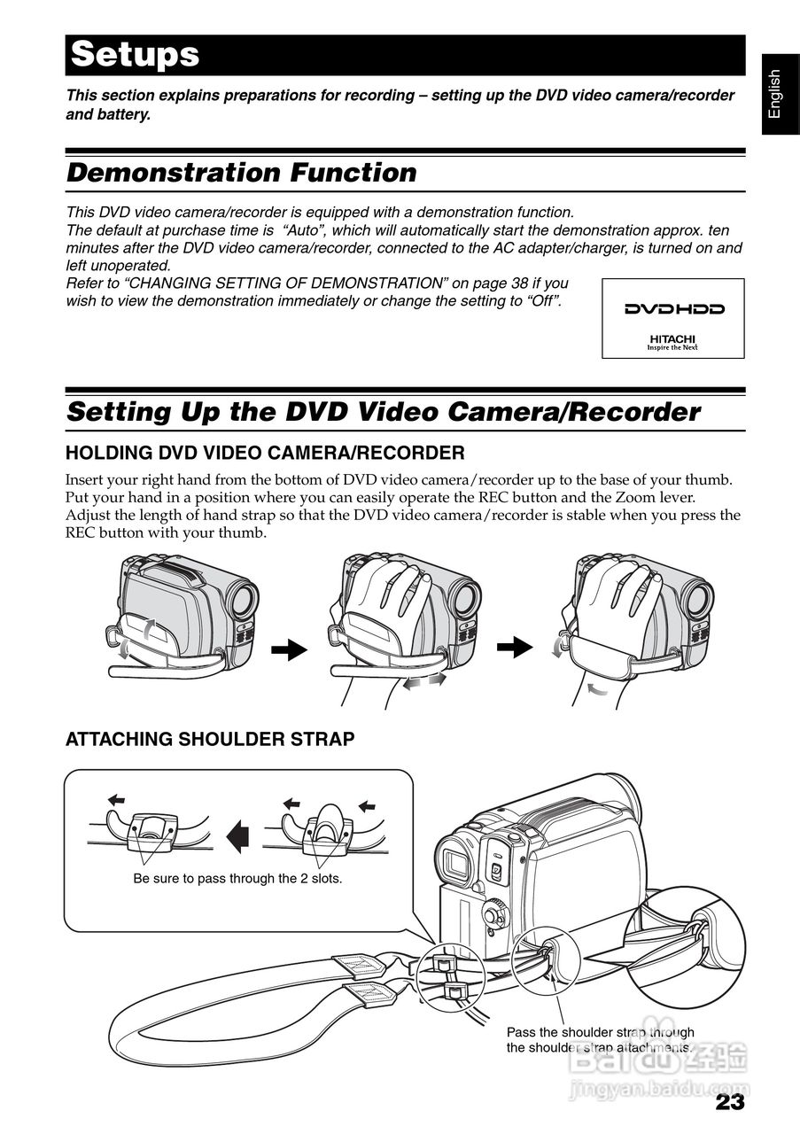 日立DZ-HS501E数码摄像机说明书:[3]