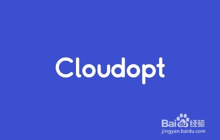 <b>Cloudopt的恶意号码拦截功能如何开启</b>