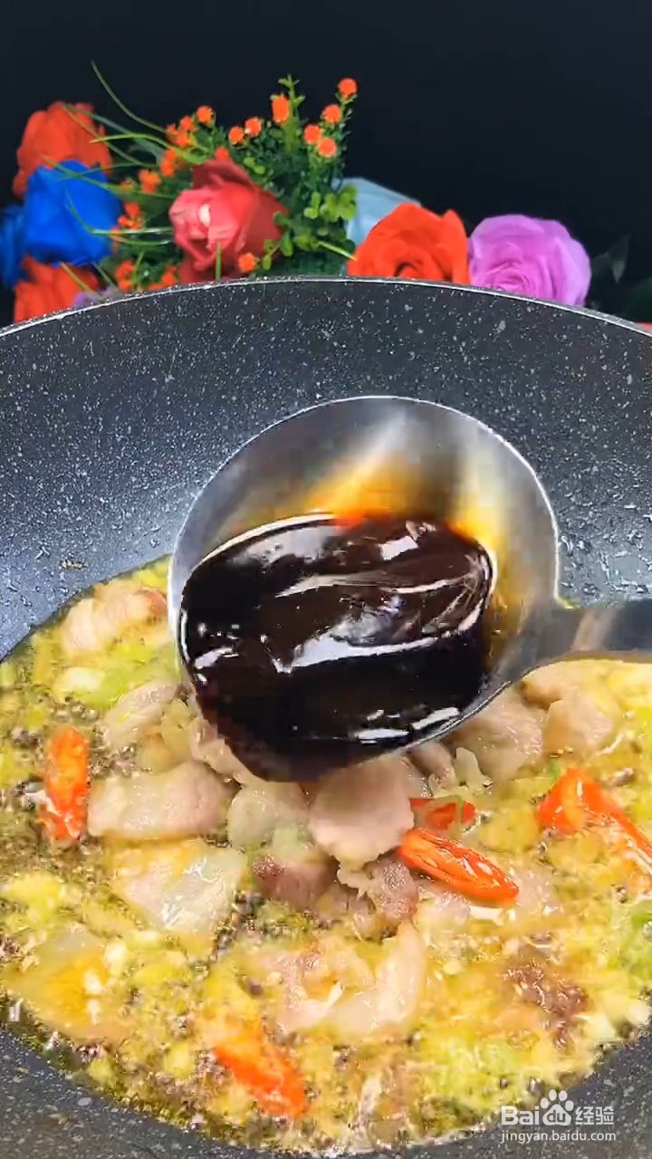 特别下饭好吃的肉炒芹菜要怎样做