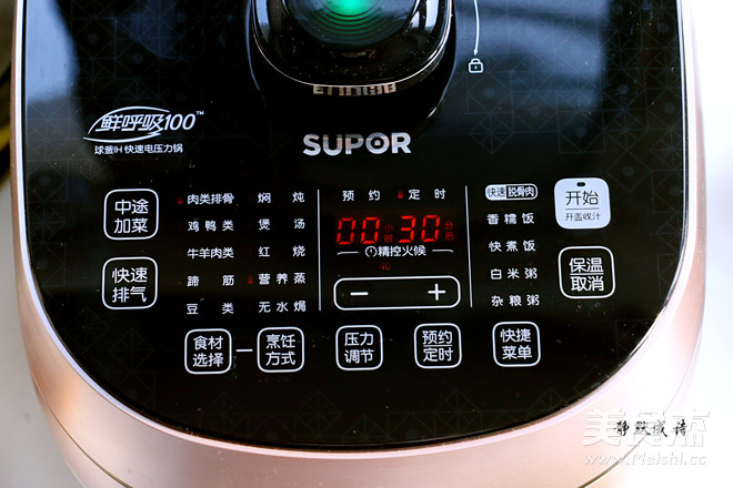 菠菜鸡蛋糕的做法