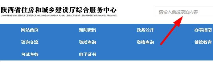 2020二建什么时候考试？2020二级建造师考试时间
