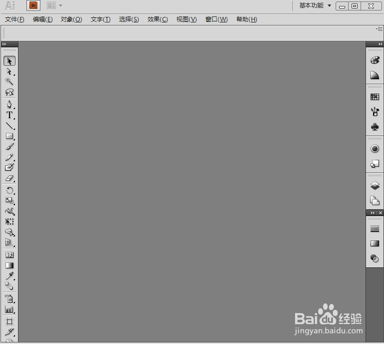 给图片添加染色玻璃和铜版雕刻效果