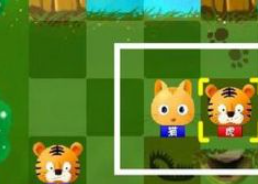 斗兽棋的说明玩法