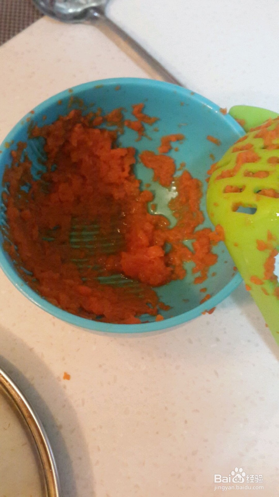 胡萝卜小餐包的做法