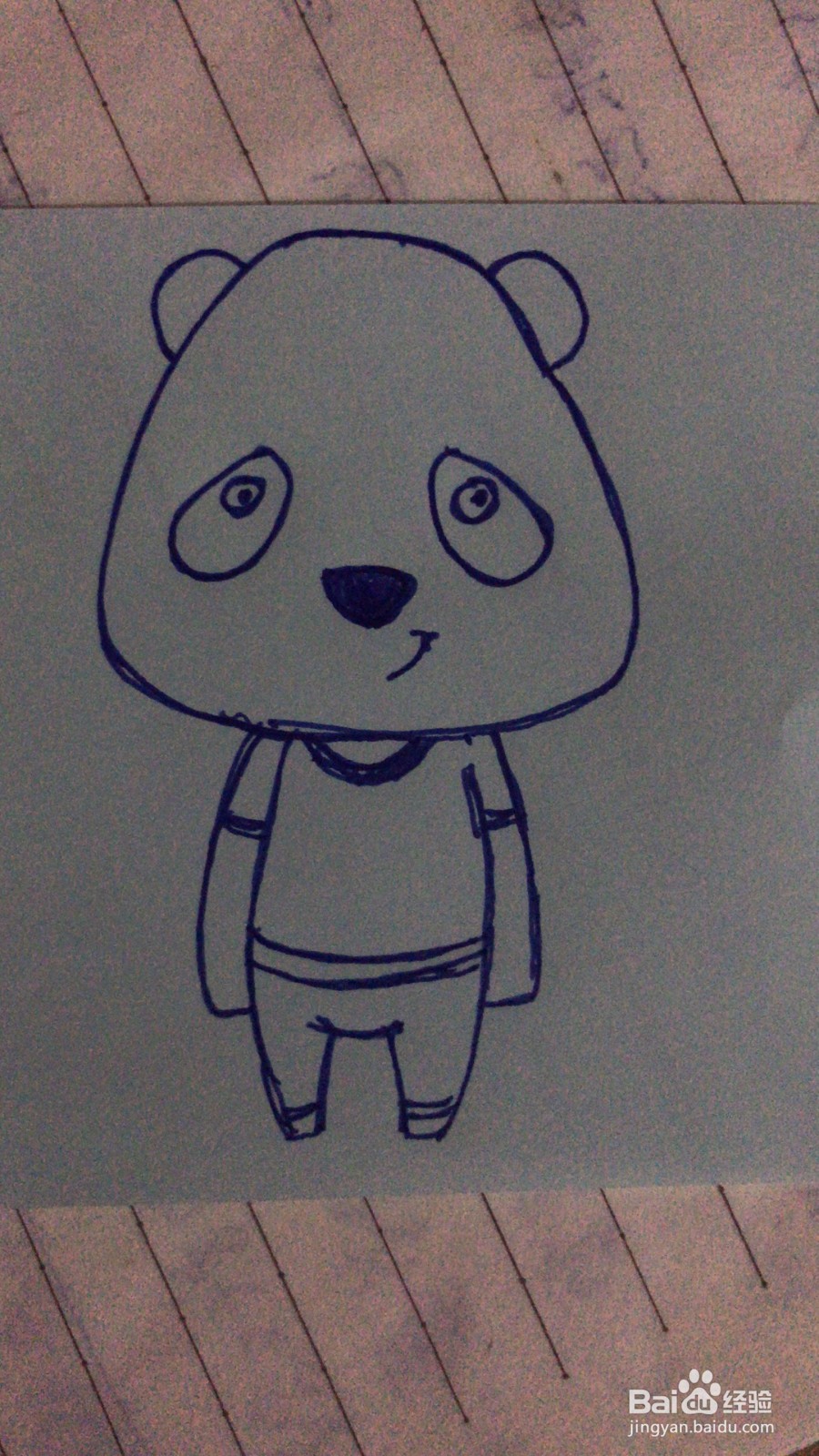 呆呆的熊猫该怎么画