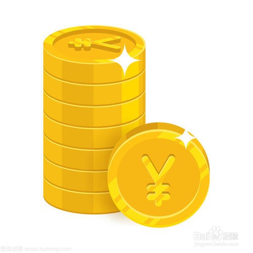 怎么算出等额本息实际利率