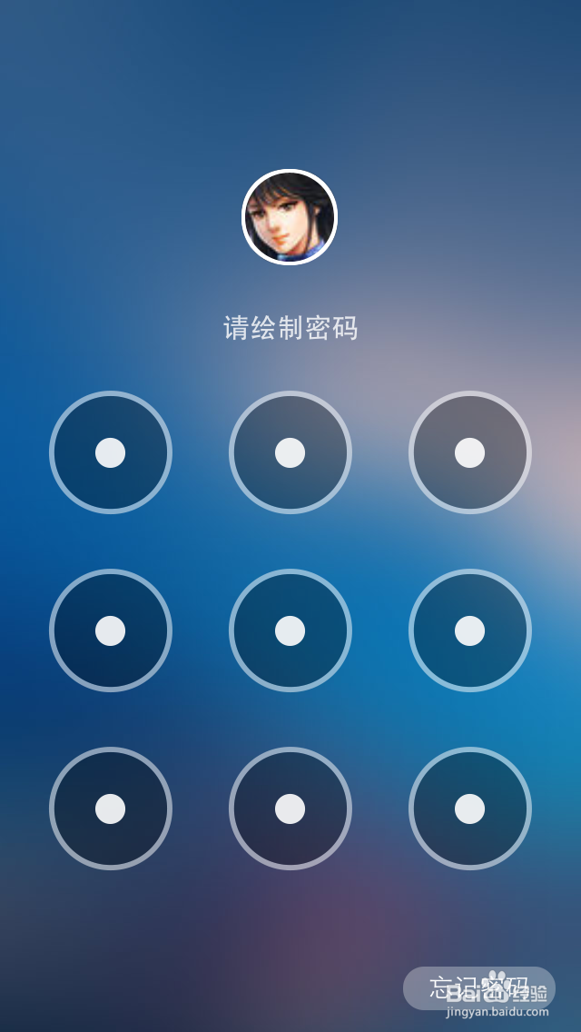 如何备份手机中的照片和视频