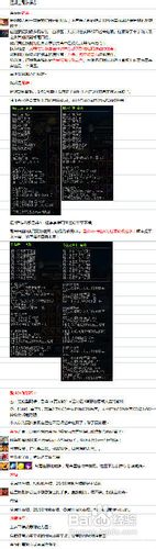 地下城与勇士DNF狂战士攻略