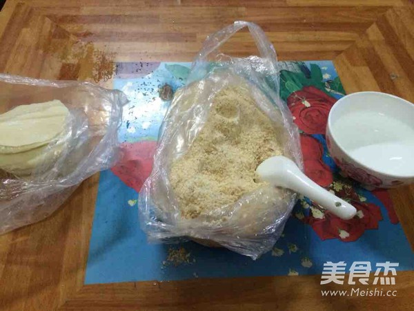 香酥饺子的做法