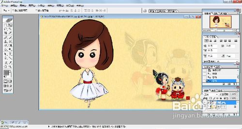 【PHOTOSHOP】如何给图片里的人物换背景