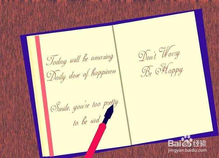 如何更容易的醒来