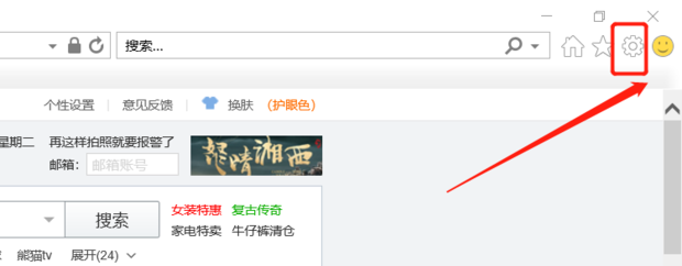 OA系统无法安装office控件如何解决