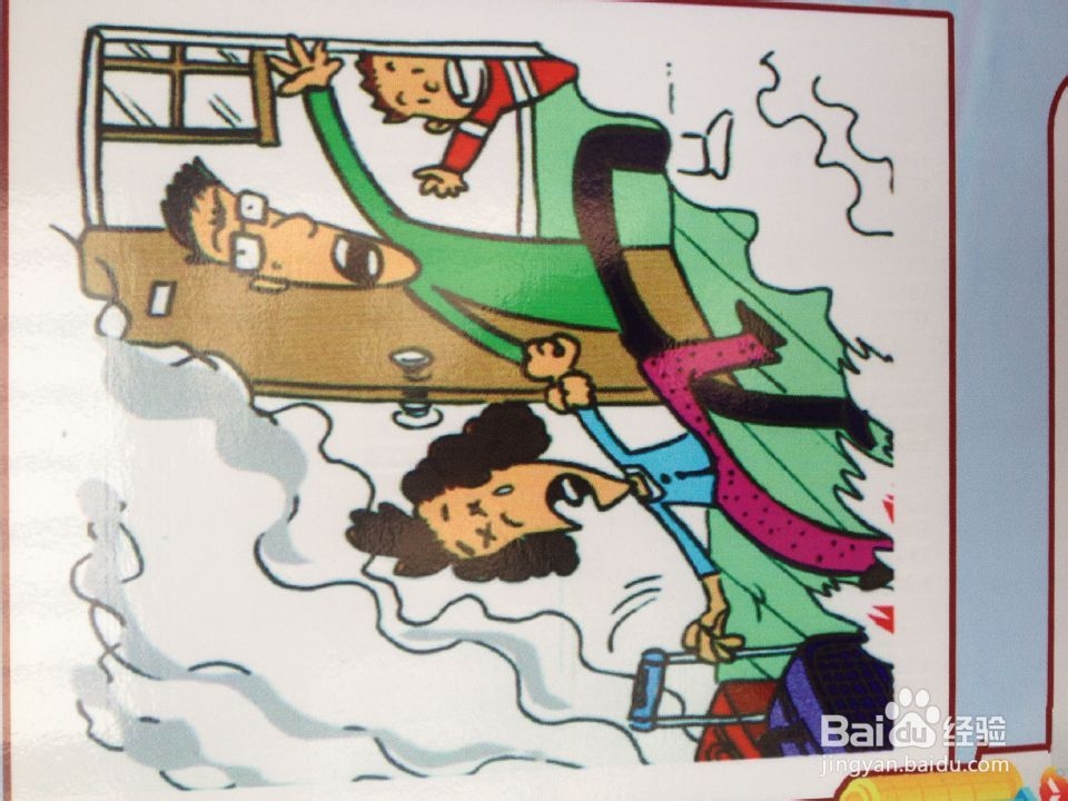 火灾来临六步注意事项