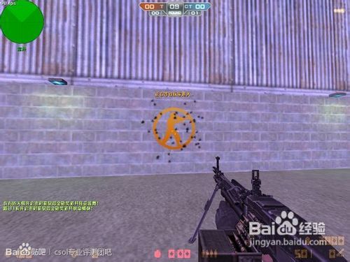 CSOL掠食者M60E4专业武器评测以及极品强化分析