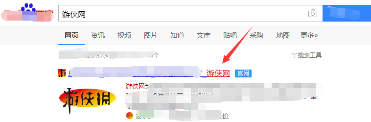 僵尸世界大战游戏怎么下