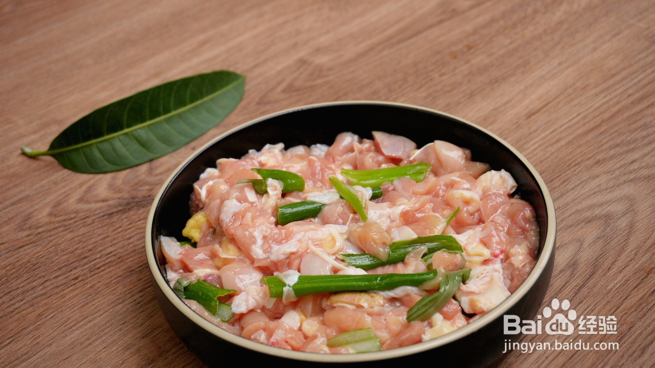 秘制辣椒酱的做法