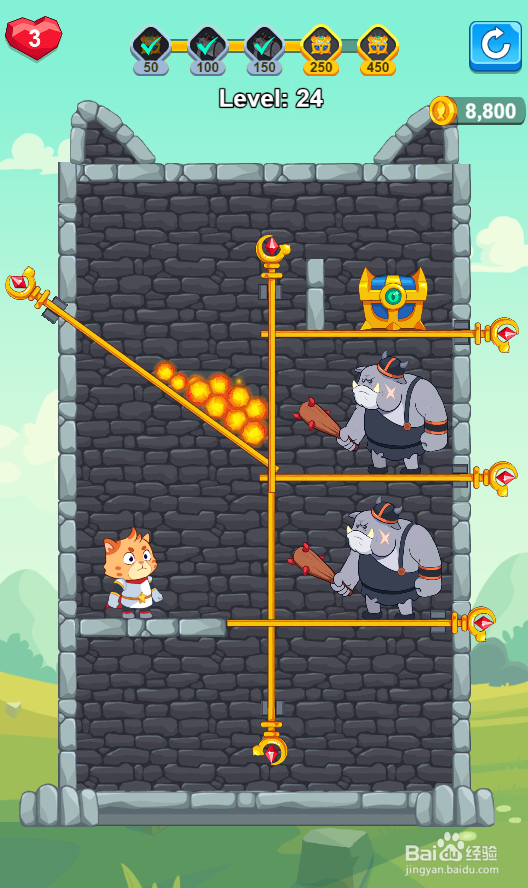 Edge Of Tomorrow的Level 24如何过关？