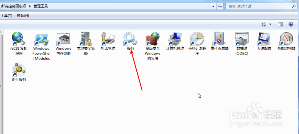 VMware虚拟机NAT不能上网,显示打叉怎么办