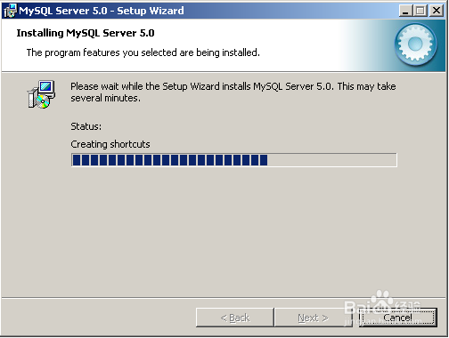 如何安装mysql5.0数据库