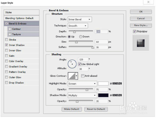 PS建筑插画教程