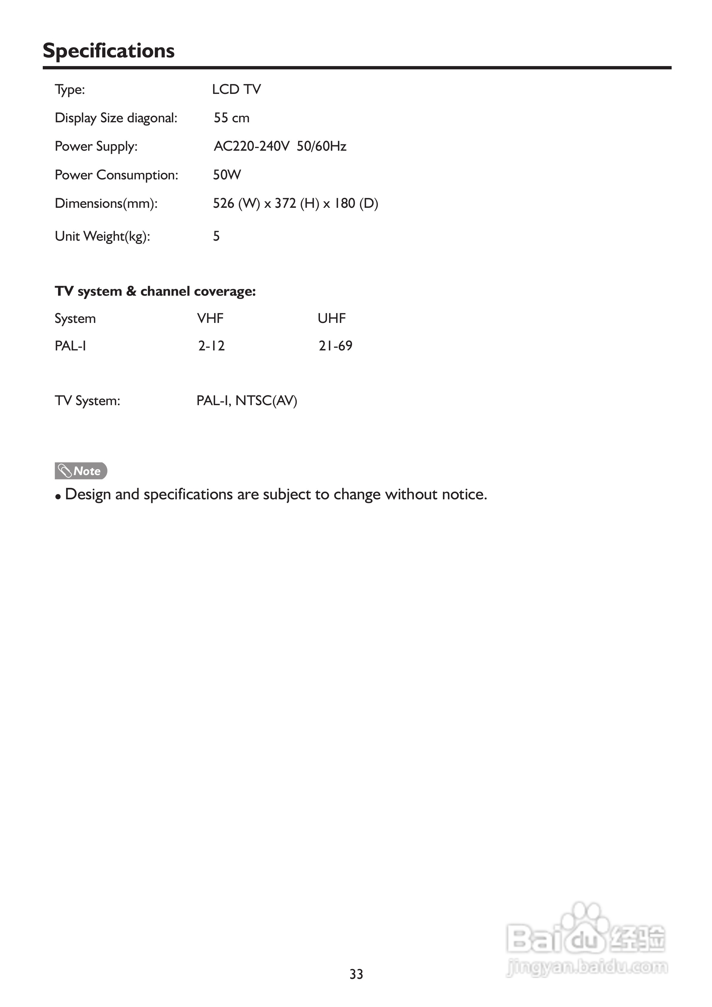 SANYO LCD-22XR9DKH LCD 电视说明书:[4]
