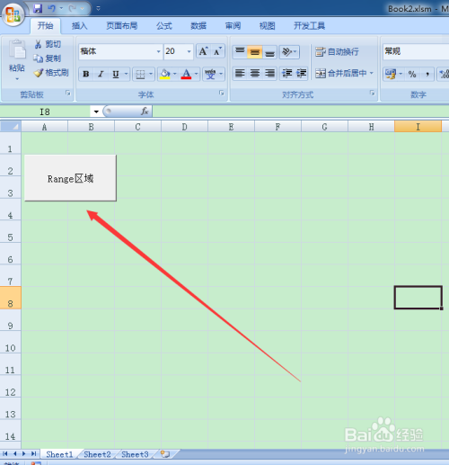 图示EXCEL表格vba系列47之Range(D:F,G)区域简介