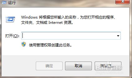 025d87c0affce18682442dc41f1fbee435daebc1.jpg?x-bce-process=image%2Fresize%2Cm_lfit%2Cw_500%2Climit_1%2Fformat%2Cf_jpg%2Fquality%2Cq_80